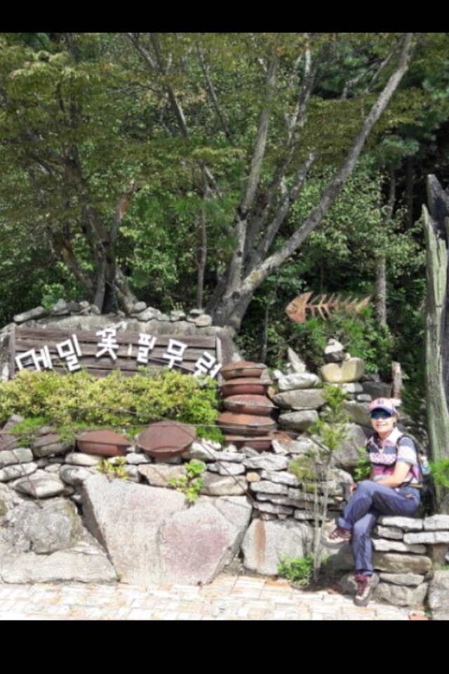 킹후루 이미지