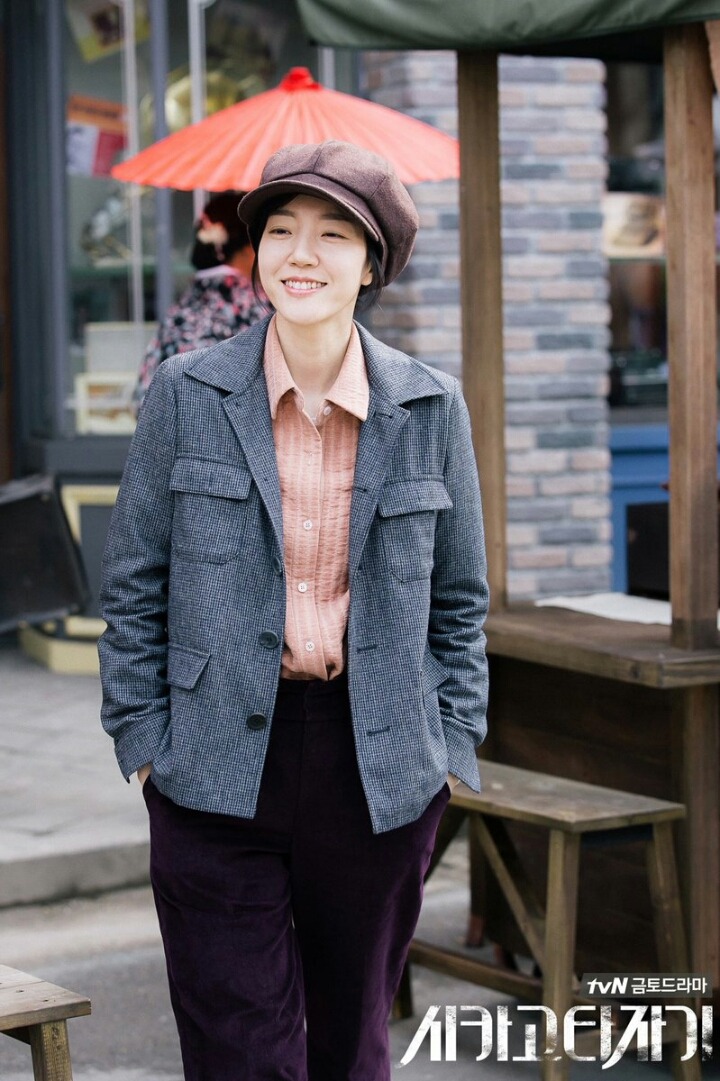 ＜시카고 타자기 임수정 | 인스티즈