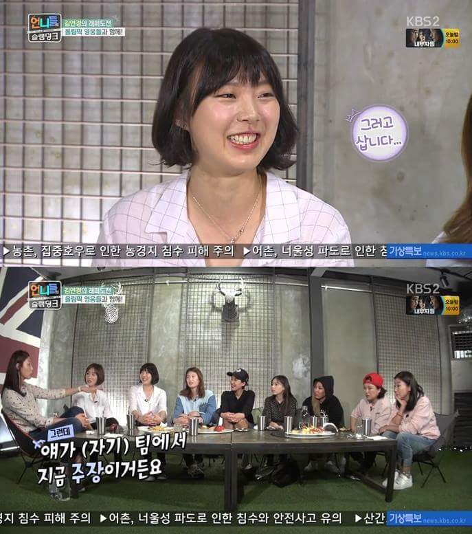 국내에서는 연봉퀸이지만.jpg | 인스티즈