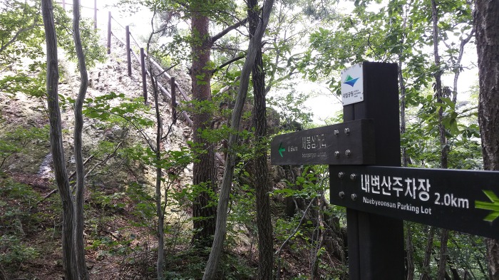 전북 부안군 내변산국립공원의 아름다운 직소폭포 풍경 (안구정화) | 인스티즈