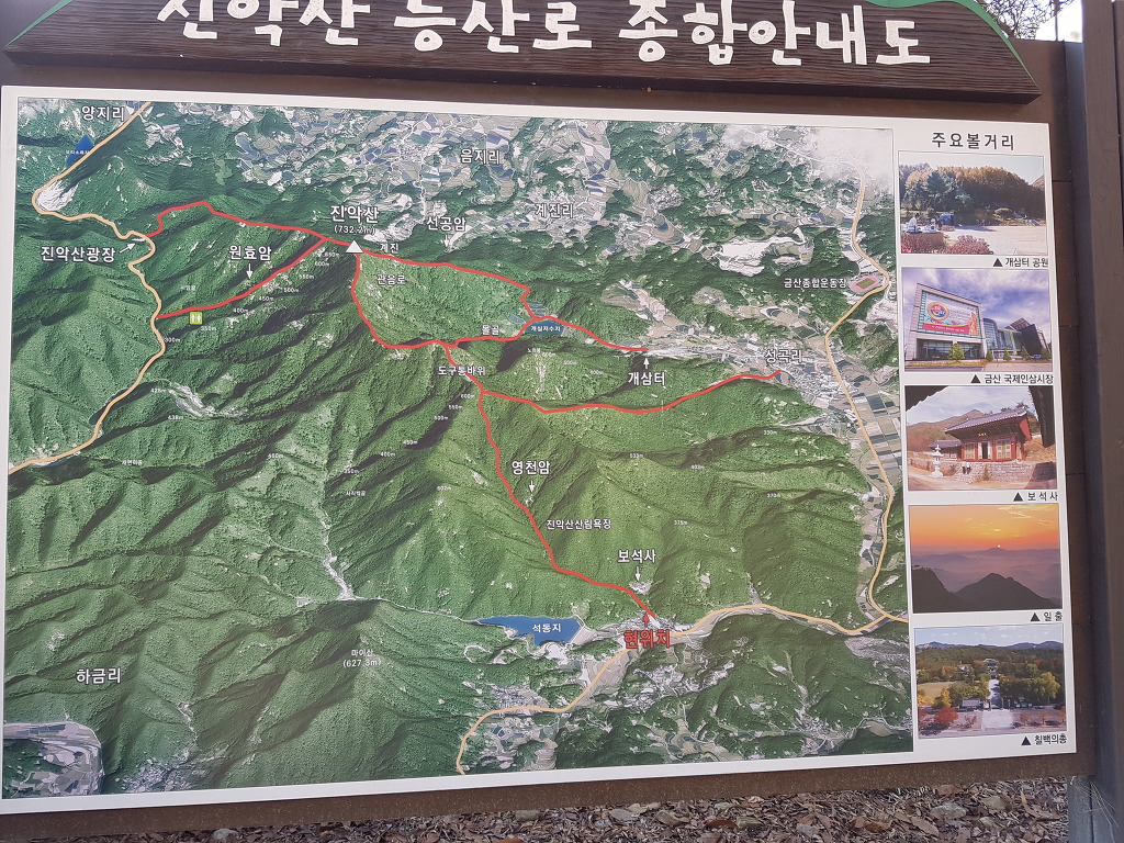 흥진주유소 이미지