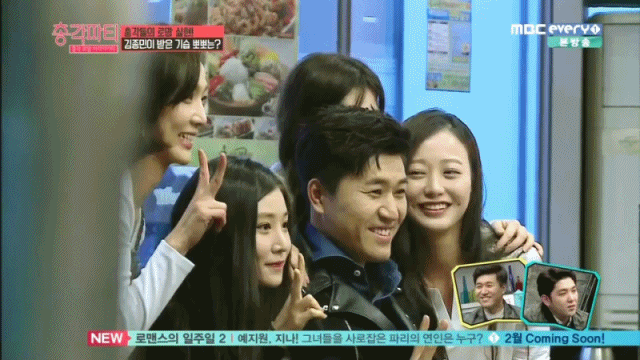 여자들한테 뽀뽀당하는 김종민ㄷㄷㄷ.gif | 인스티즈