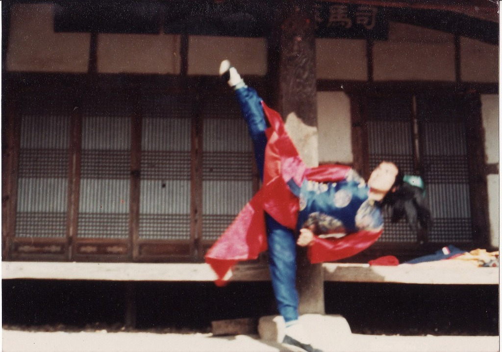 산동반점 이미지