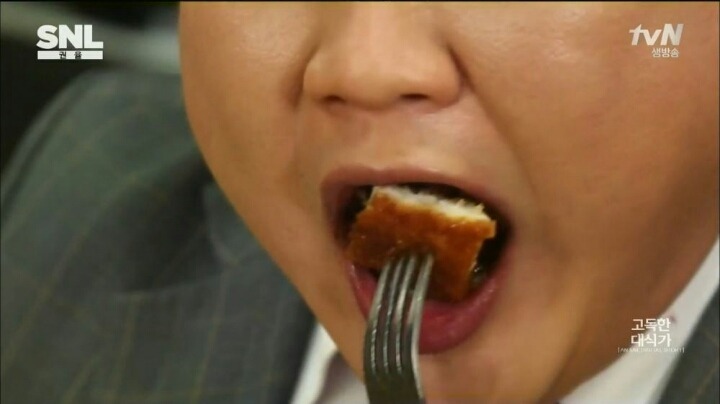 고독한 대식가 | 인스티즈