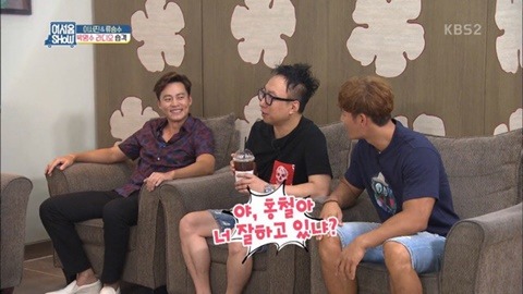 약 2년만에 다시 만난 박명수와 노홍철.JPG | 인스티즈