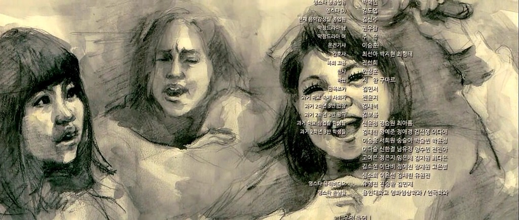 영화 써니 엔딩크레딧, 써니 멤버들의 비하인드 스토리 | 인스티즈