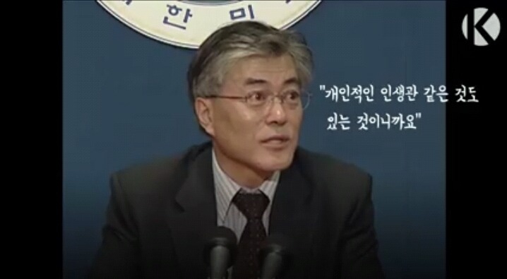 정치를 하지 않겠다고 했다가 다시 정치판에 뛰어든 이유 | 인스티즈