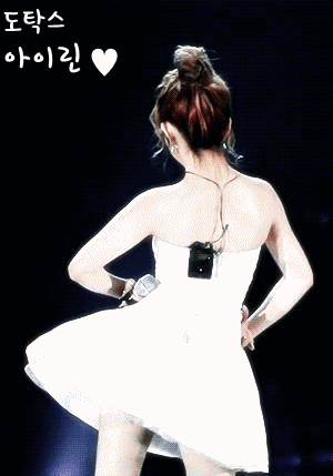 머리 정리하는 아이린.gif | 인스티즈