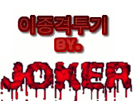 어느 은밀한 과외의 실체 | 인스티즈