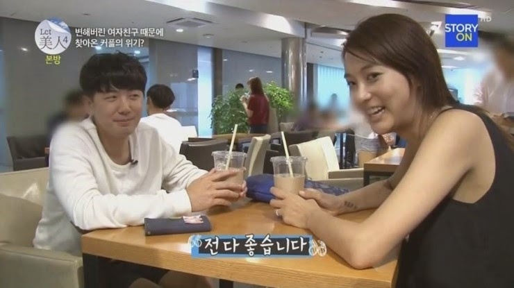 렛미인 역대급 참가자를 사랑하는 남자친구 | 인스티즈