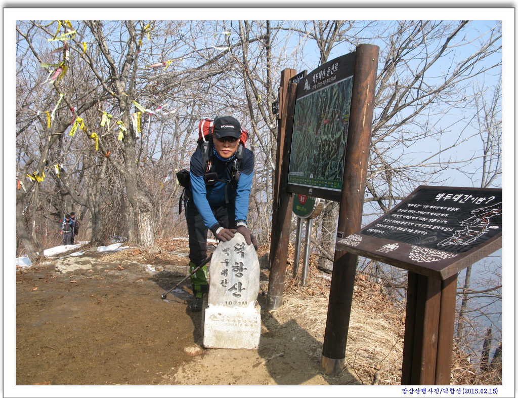 환선봉에서 이미지