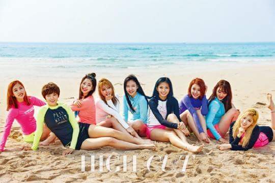 트와이스 래쉬가드 | 인스티즈