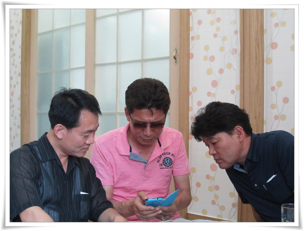 삼구회 이미지