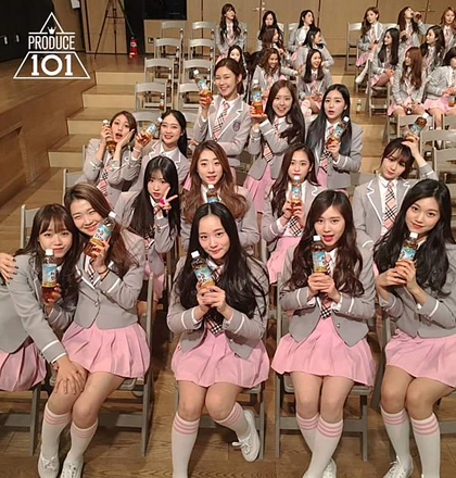[프로듀스101] 최유정의 나쁜 손버릇 | 인스티즈