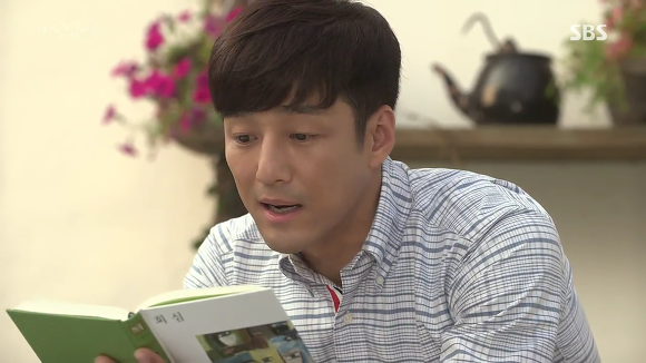 [드라마애인있어요] 흔한 불륜아닌 사랑이야기 7화(3) | 인스티즈