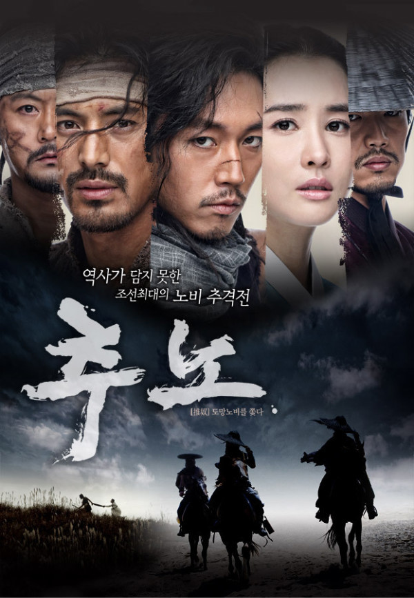 2010년 이후 드라마 화제성+체감인기 원탑ㄷㄷㄷ은? | 인스티즈