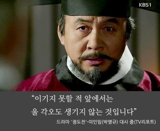 허지웅 : 이드라마를 안보는 것은 인생의 낭비다 | 인스티즈