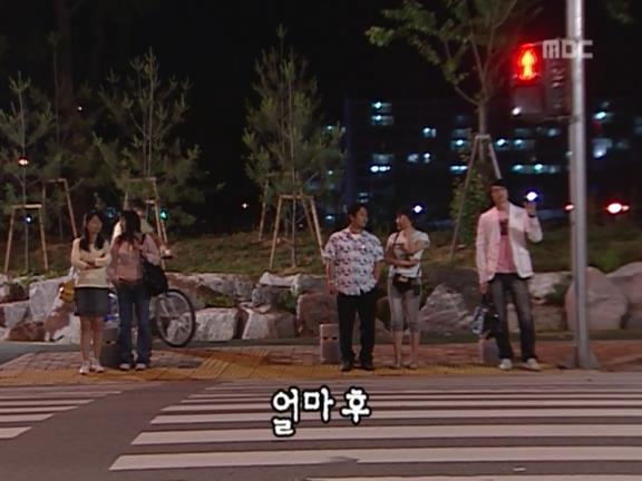 [거침없이하이킥] 이상한 사람 작곡가 성시경ㅋㅋㅋㅋㅋ.jpg | 인스티즈