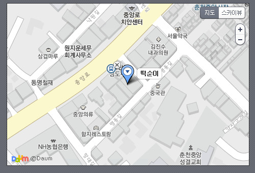 행복떡볶이 이미지
