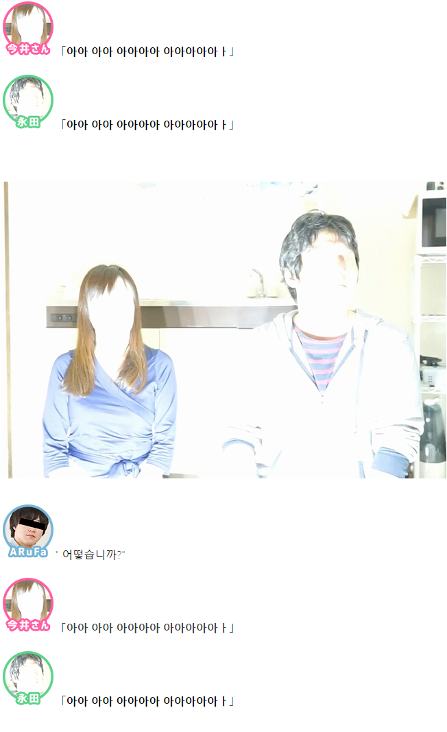 데이터/스압) 집이 살풍경해서 인테리어 코디네이터에게 도움받았다 | 인스티즈