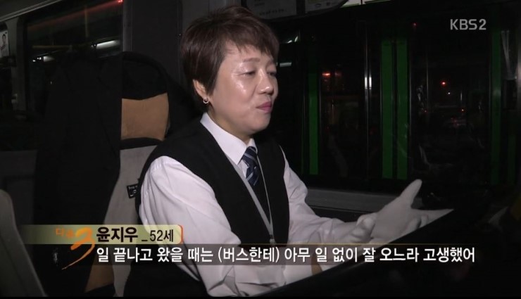 KBS 다큐3일에서 가장 감명깊게본 한편을 꼽아보자!.jpg | 인스티즈