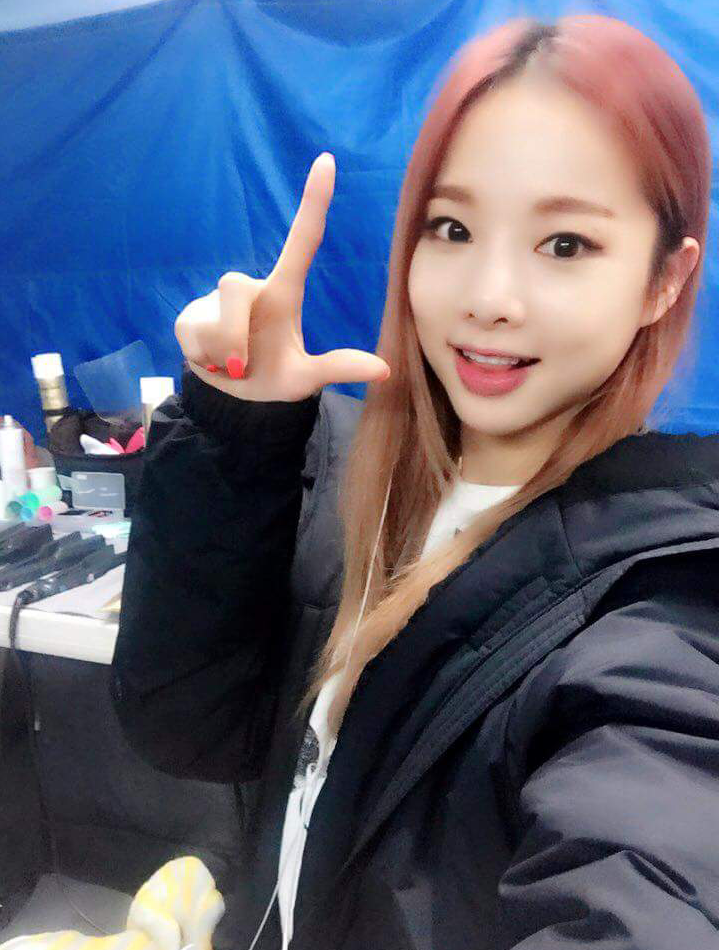 도우리 이미지
