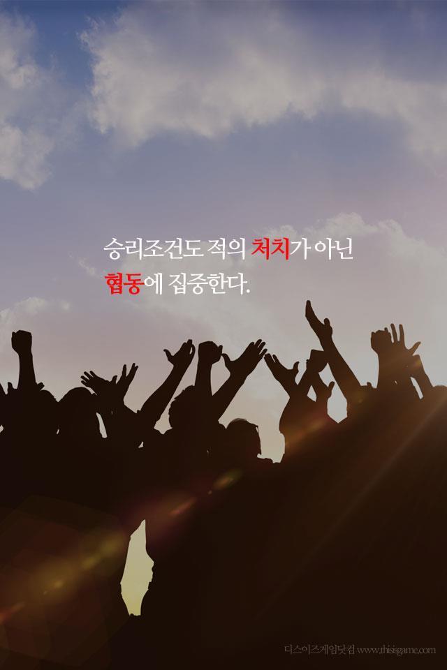 인상깊은 오버워치의 제작마인드 | 인스티즈