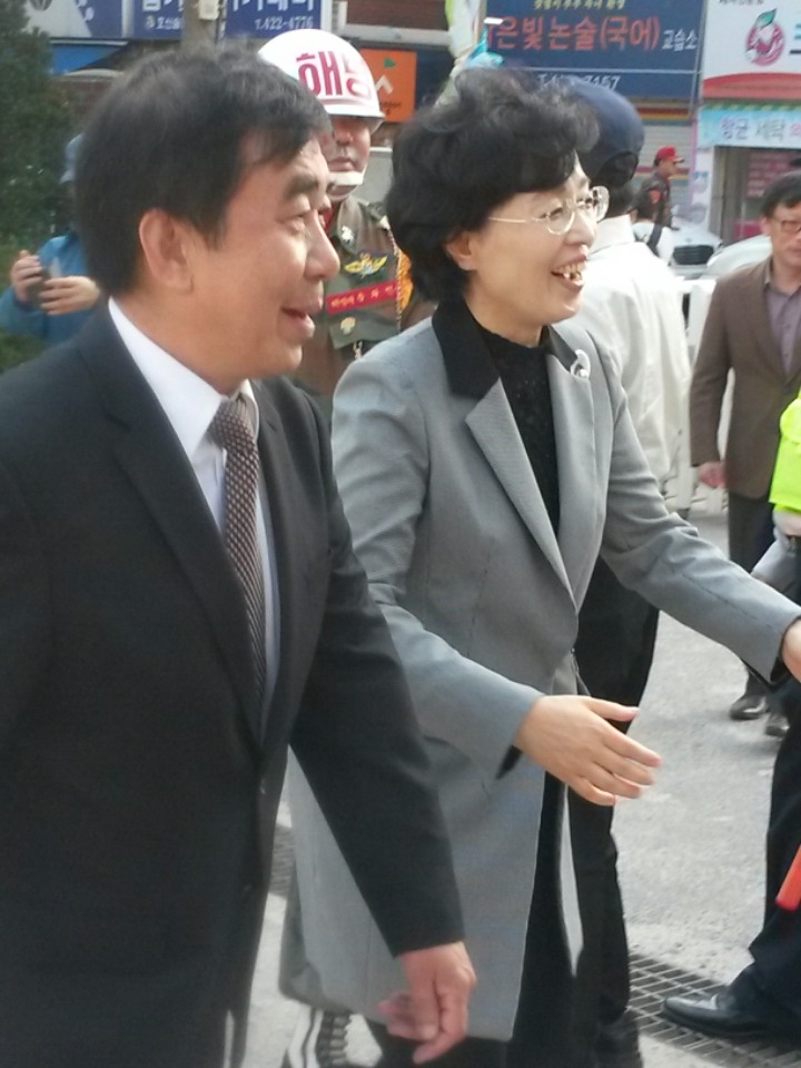 동민 이미지
