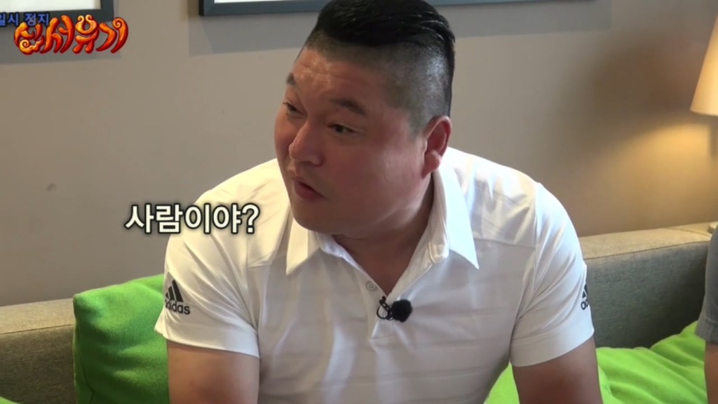 신서유기 드래곤볼 퀴즈.jpg | 인스티즈