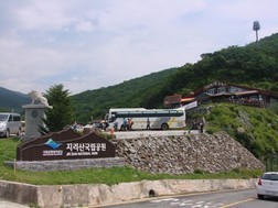 프로모터스 이미지