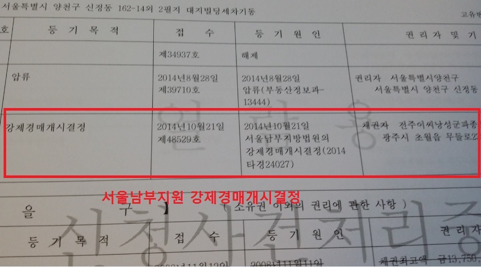 복지신정충전소 이미지