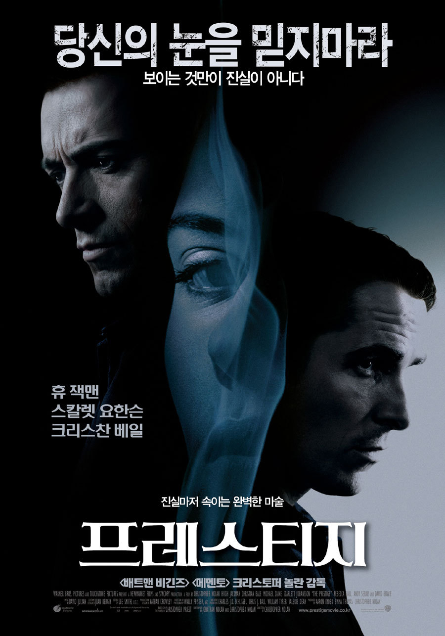반전영화 매니아들은 기본으로 봤다는 영화들.jpg | 인스티즈