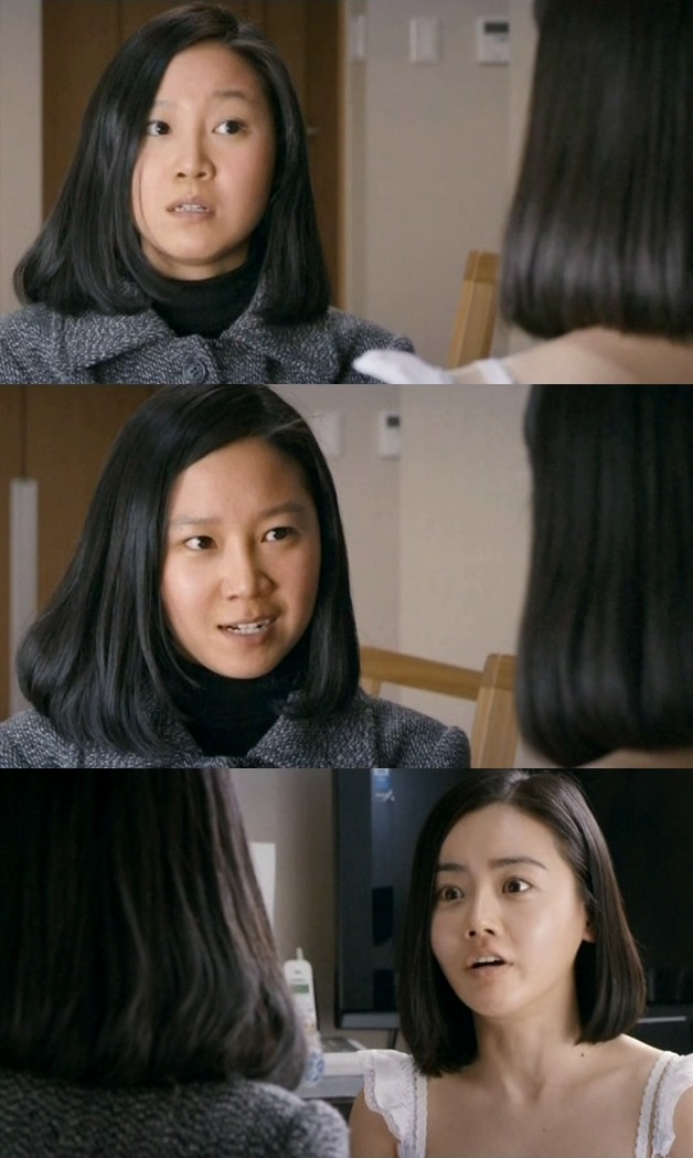 세상은 공평하지 않아 그래서 우리 같은 사람들은 더 열심히 살아야 해! ＜미쓰 홍당무＞ 02 | 인스티즈