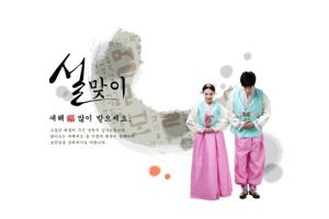 고_유 이미지