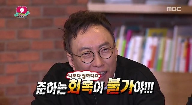 [무도] 예능상조 마리텔 ㅋㅋㅋㅋㅋㅋㅋㅋㅋ | 인스티즈
