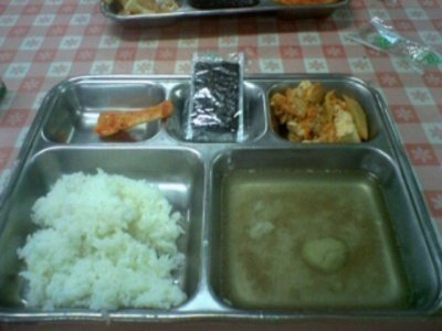 군대 짬밥이 개밥보다 못한 이유.JPG | 인스티즈