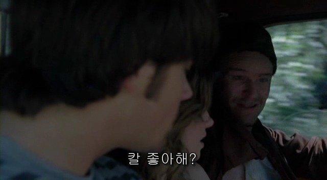 전 세계를 뒤흔든 공포! 공포영화 하면 떠오르는! 까진 아니었지만 꿀잼인【 하우스 오브 왁스 】02 | 인스티즈