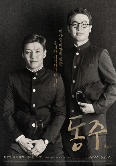 17일 개봉작 6편 기자, 평론가 평점 | 인스티즈
