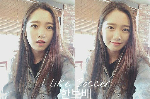 계집애를 악랄하게 괴롭히는 방법.JPG | 인스티즈
