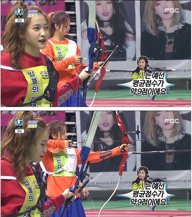 명절을 위해 태어난듯한 여자아이돌.gif | 인스티즈