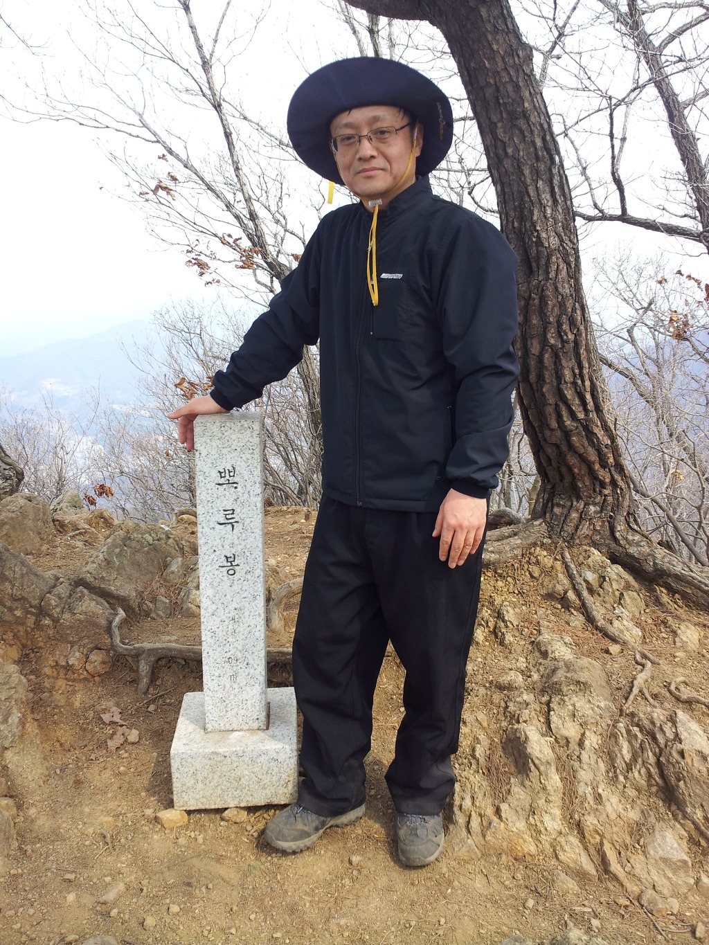 뾰루봉 이미지