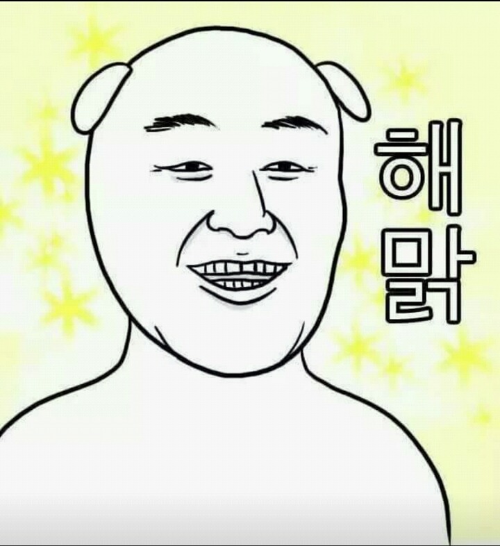 증명사진 찍을때 | 인스티즈
