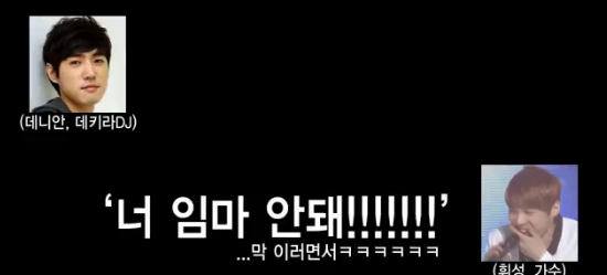 의외 소녀감성 남자연예인ㅋㅋㅋㅋㅋjpg | 인스티즈