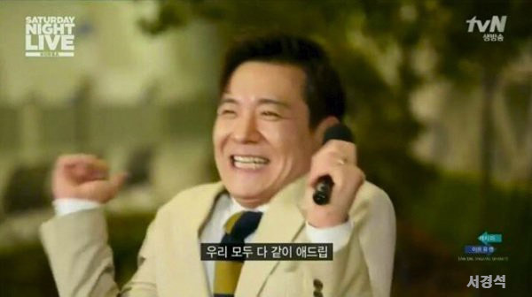 대한민국 얼굴 장인 | 인스티즈