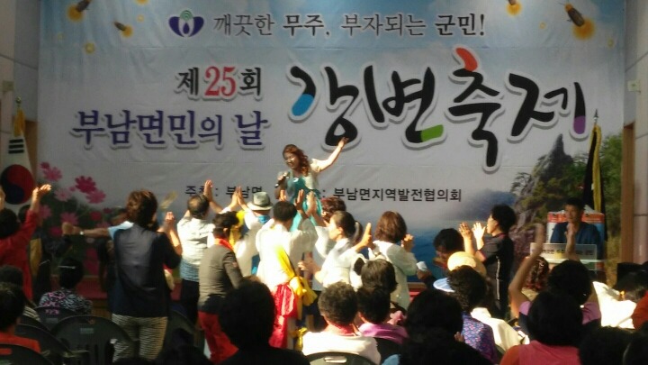 향기획 이미지