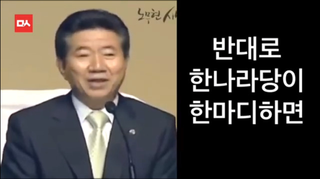 마치 예언처럼 현실이 되었다 | 인스티즈