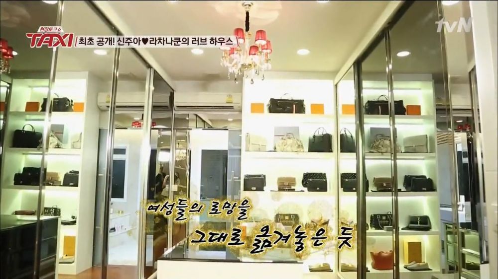 신주아 금수저 남편.jpg | 인스티즈