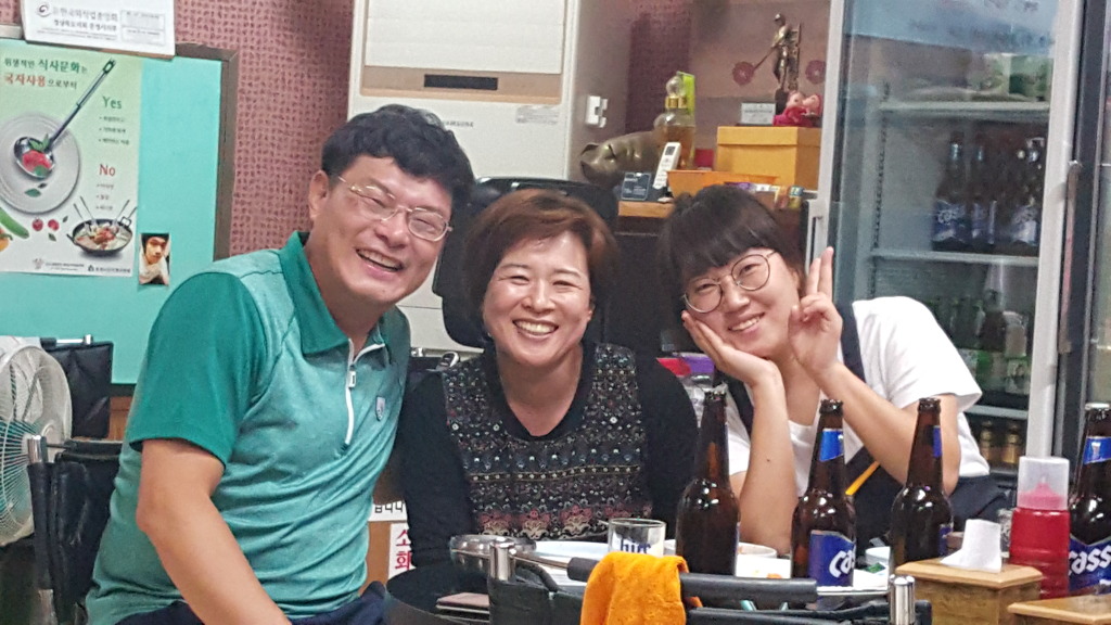 조짐 이미지