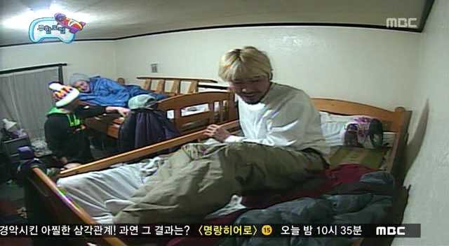 [무한도전] 일상이 시트콤인 2009무한도전 | 인스티즈