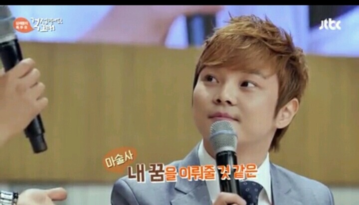 여자가 그리웠던 김제동 | 인스티즈